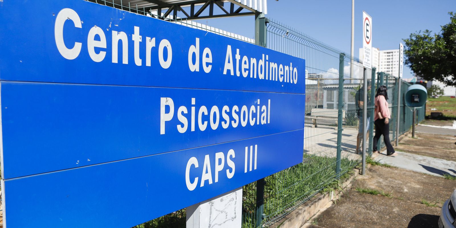 ministerio-revisa-diretrizes-e-custeio-da-rede-de-saude-mental-do-sus